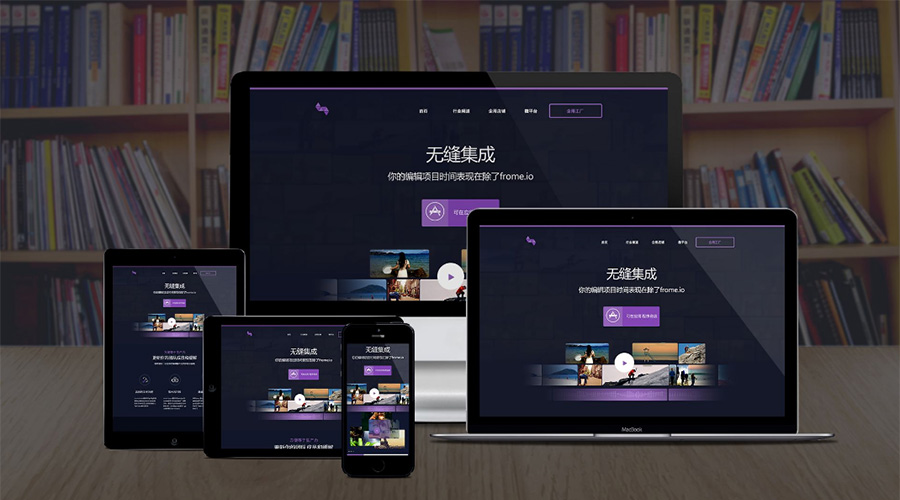 昆山网站建设-做一个网站要多久