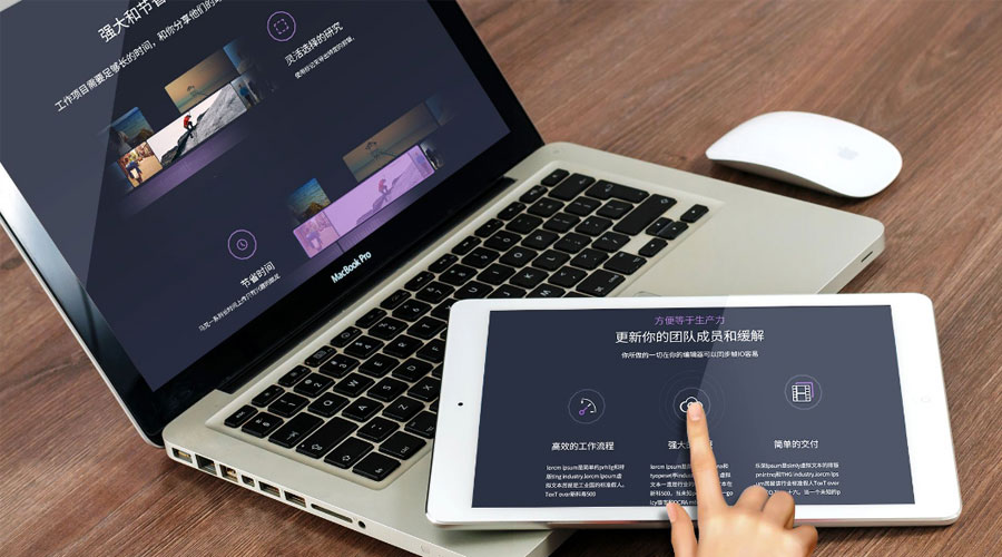 关于书写一个好的网页标题