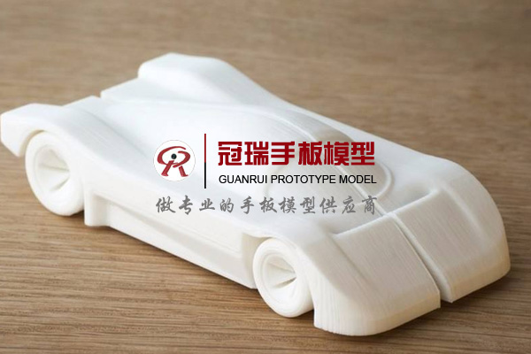 冠瑞手板模型